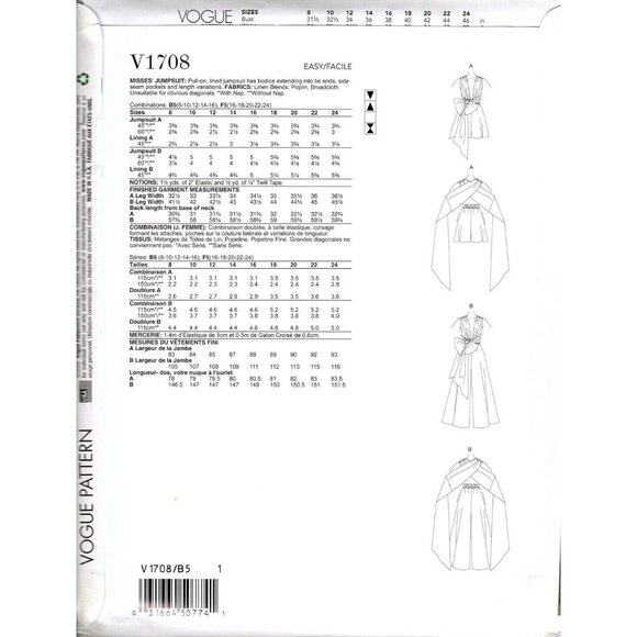 Vogue V1708 Misses 8 to 16 Wrap Jumpsuit and Romper Uncut Sewing Pattern - Picture 2 of 2